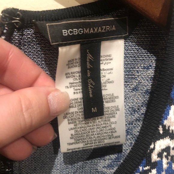 BCBG Floral Ribbed Dress - Picture 3 of 4